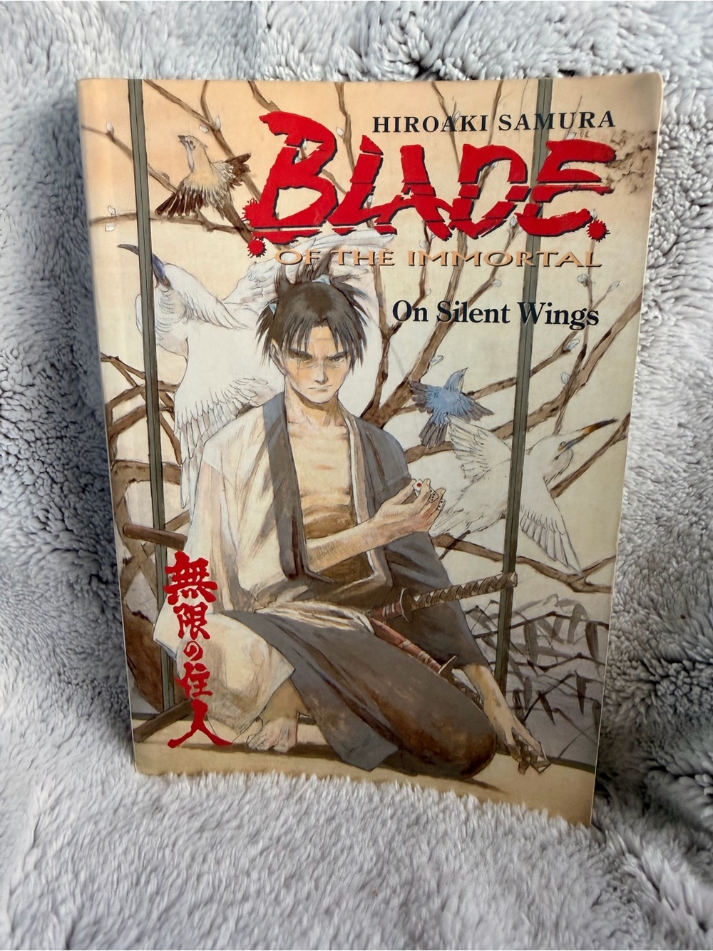 Blade of the Immortal — On Silent Wings (Graphic Novel)